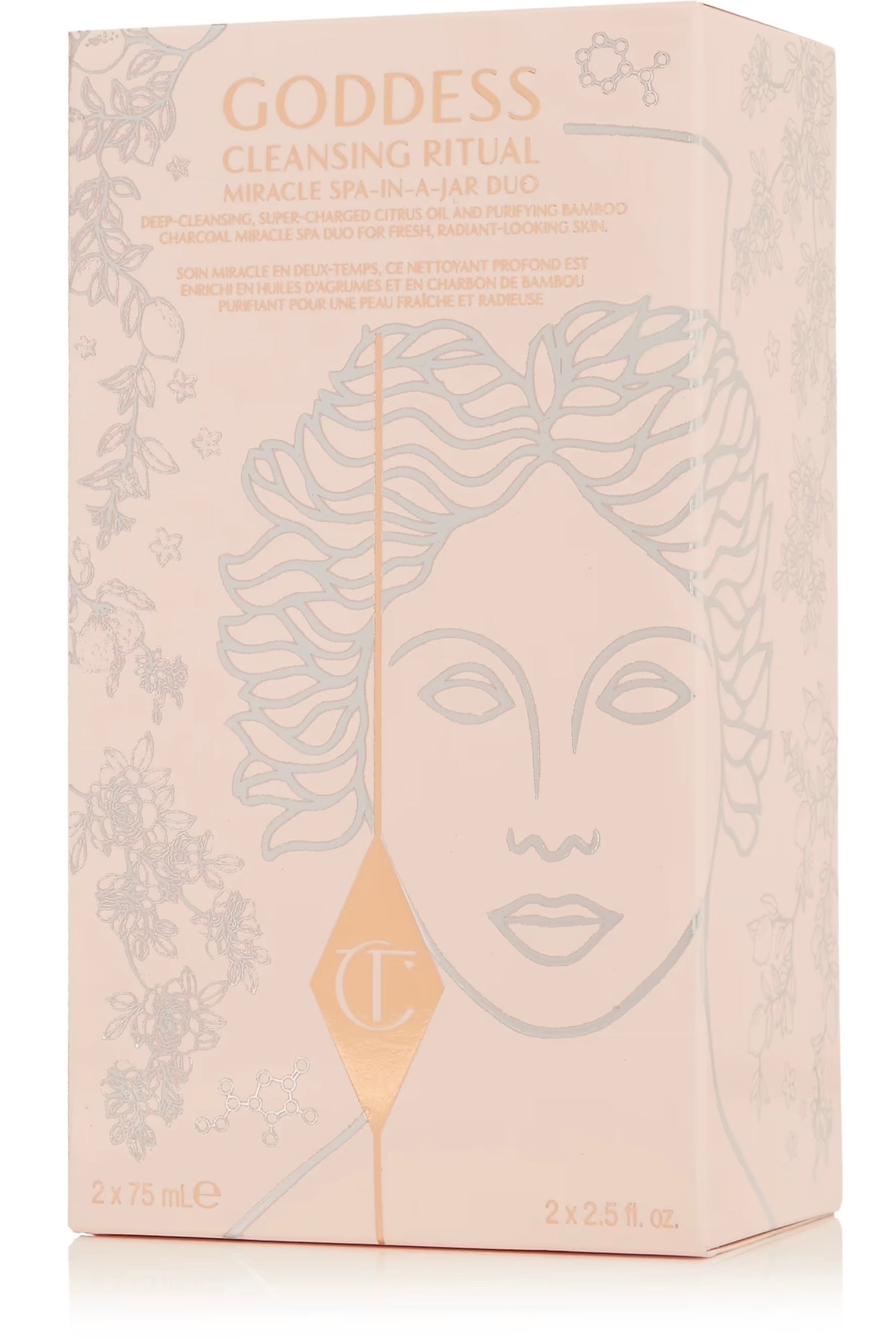 Charlotte Tilbury Goddess Cleansing Ritual Duo